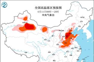 哈登被波杰姆斯基造成进攻犯规 泰伦-卢场边抱着双手面无表情